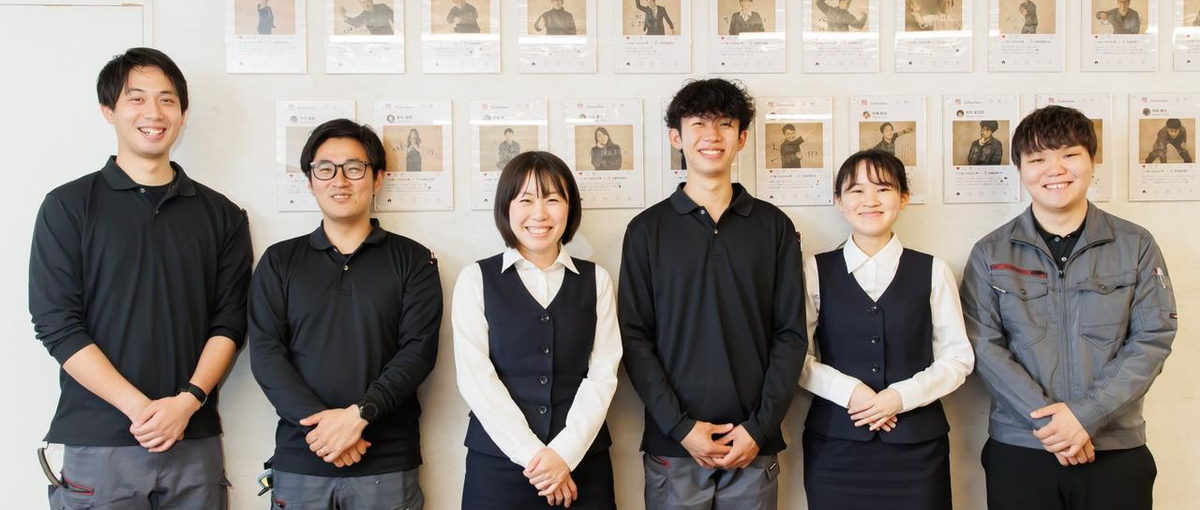 プライベートまで仲良し？！心地よい関係性の中で、毎日笑顔で仕事しませんか？