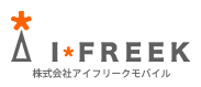 株式会社アイフリークモバイルの会社情報