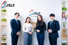 エンジニアとしてのキャリアアップはジャパニアスで！経験年数は問いません！