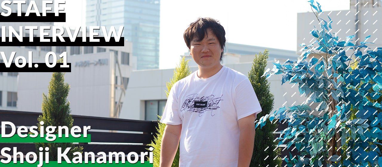 創業期からジョインし、デザイン組織を立ち上げる24歳デザイナー
