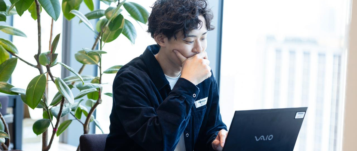 マーケティングを中心に顧客戦略を描いていくBizDev募集