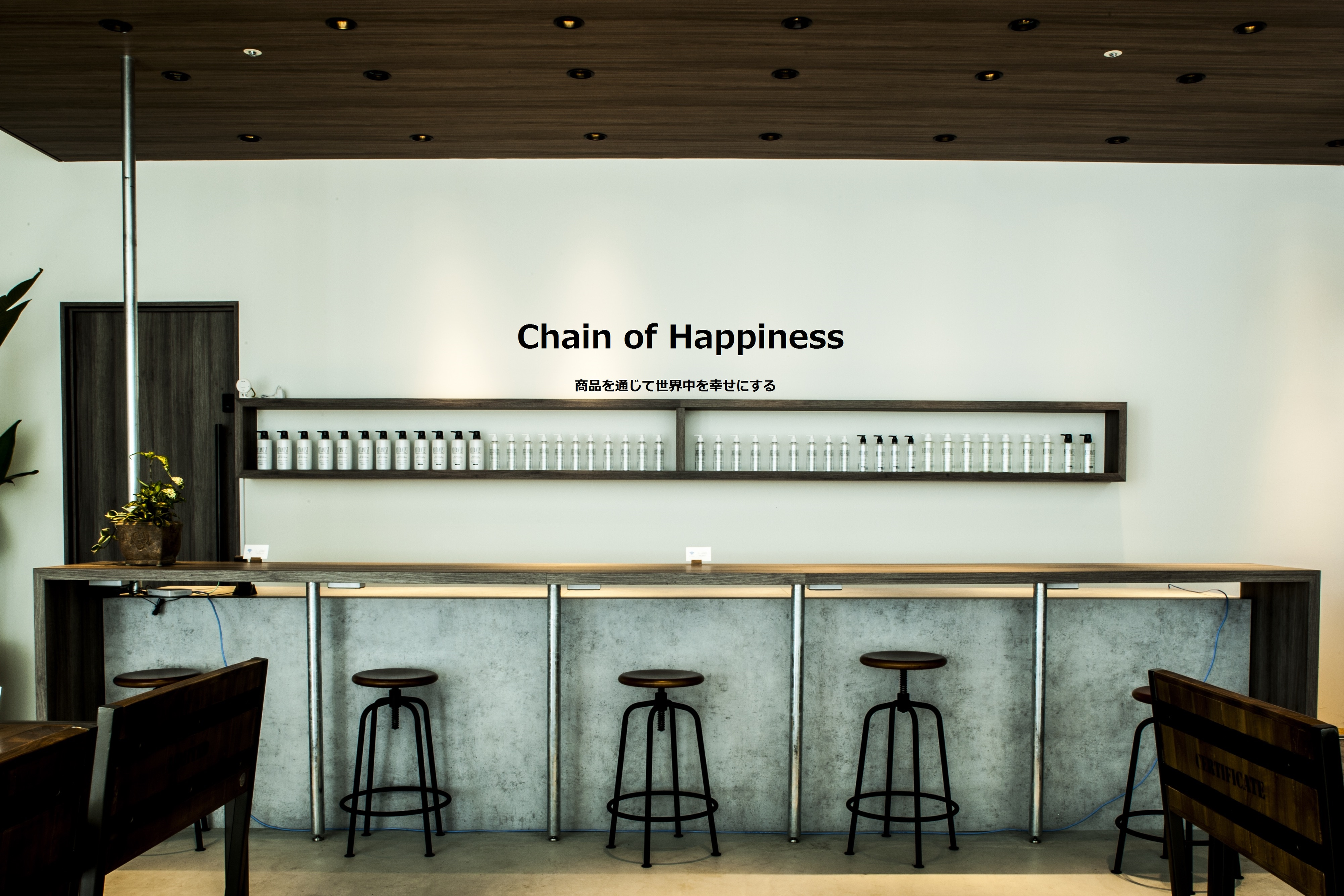 2018年夏、I-ne／FANエントリー始めました