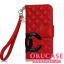 okucase