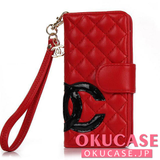 okucase
