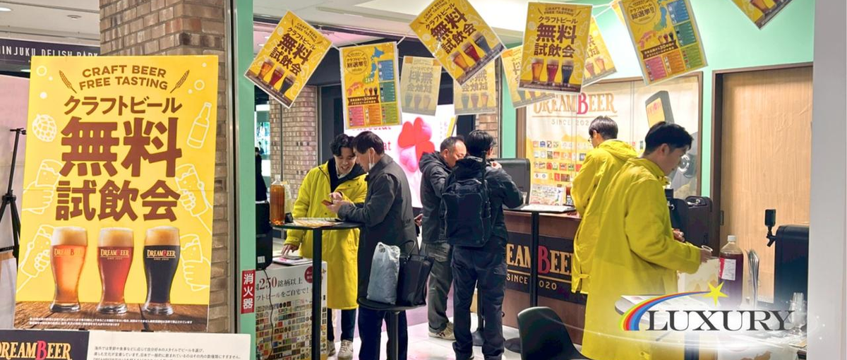 クラフトビールがきっかけになる🍻ライフスタイルを届けるPR企画職✨