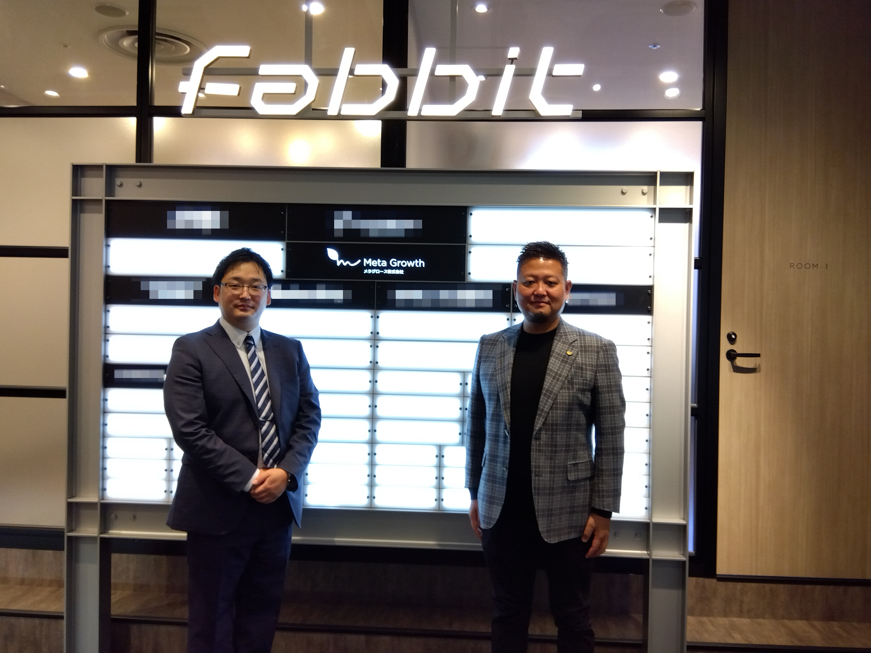 【業務経験ゼロからプロのエンジニアになれる会社】の人事部長紹介！