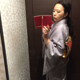 Yuko Nagata