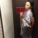Yuko Nagata