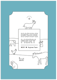 エンジニアチームが発刊した技術書