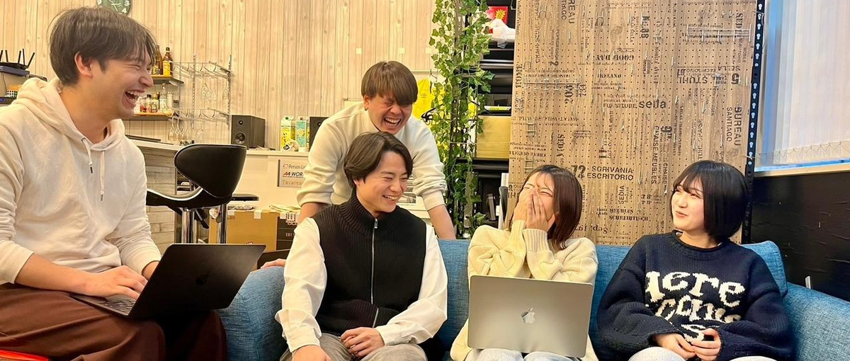 初心者OK！人柄重視！IT業界で事務に挑戦しませんか？