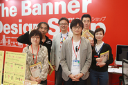 東京ビックサイトでの展示会の様子