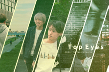 DTPデザイナーからWEBデザインへ！スキルチェンジを応援！
