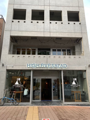 イベント会場のHIGH FIVE SALAD早稲田店