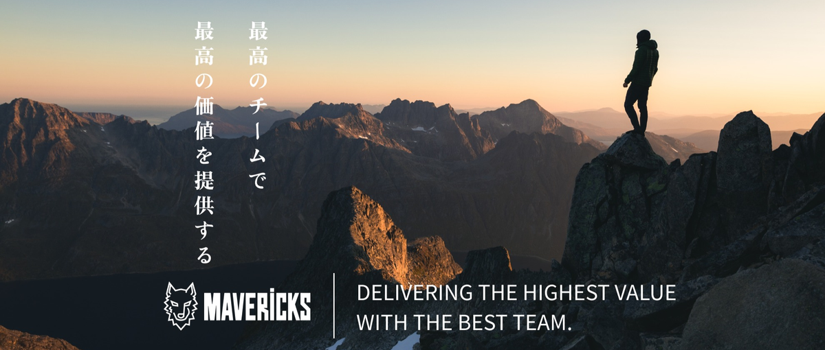 Nuxt.jsやReact.jsを使用or興味があるエンジニア募集中！	