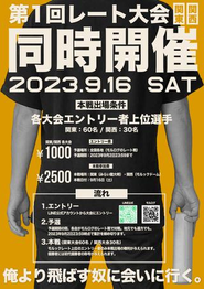 自分好みのテイストのミュージシャンを発掘できるアプリです。