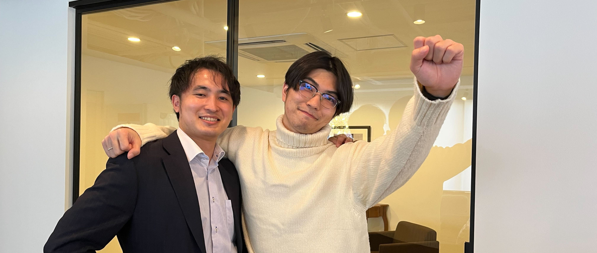 やりがいの大きな営業を。フュージョニアの営業で輝きましょう！