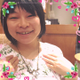 Yoshimi Takuma
