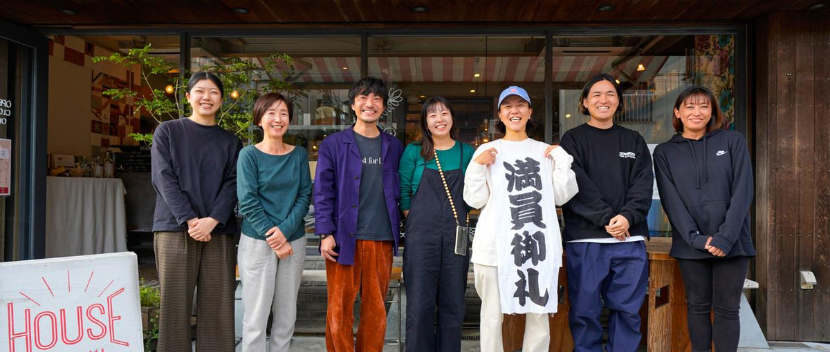  群馬がすごいぞ！群馬の魅力を多くの方へ届ける地域活性化起業人を大募集！