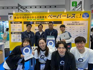 全国の展示会に多数出展中