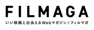 最新映画の見どころ、知られざる名作発掘、映画イベント情報などなど多彩なネタを発信する映画特化型メディア