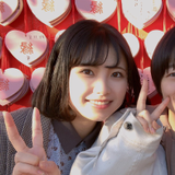 太田 彩音