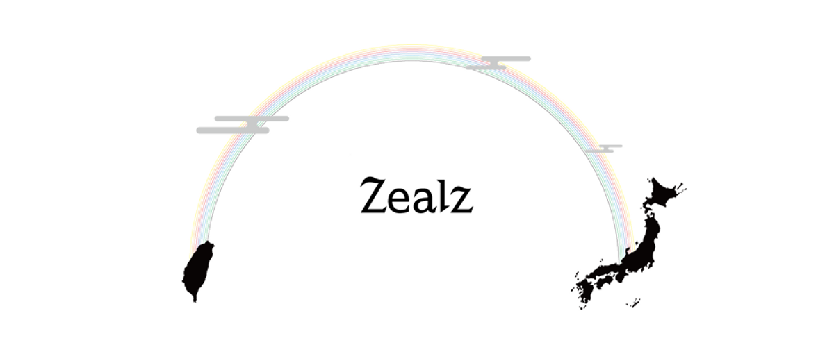 新サービスを台湾に！先輩エンジニアとチームで成長したいエンジニア募集！！