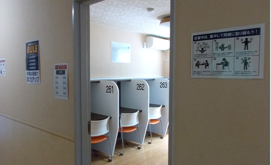 変化し続ける学校、浦和学院高校に突撃取材！☆施設紹介☆ | 株式会社