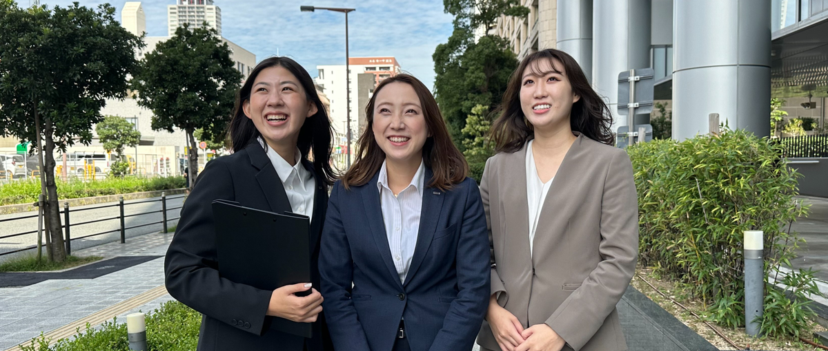 埼玉｜夢ある暮らし、夢ある街をつくる！人の思いを実現する企画営業に挑戦！