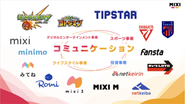 『コミュニケーション』を中心に4つの事業を展開しています。ワクワクやドキドキ、幸せ、そして熱狂などを通じて人と人を繋げていくサービスを展開しています！