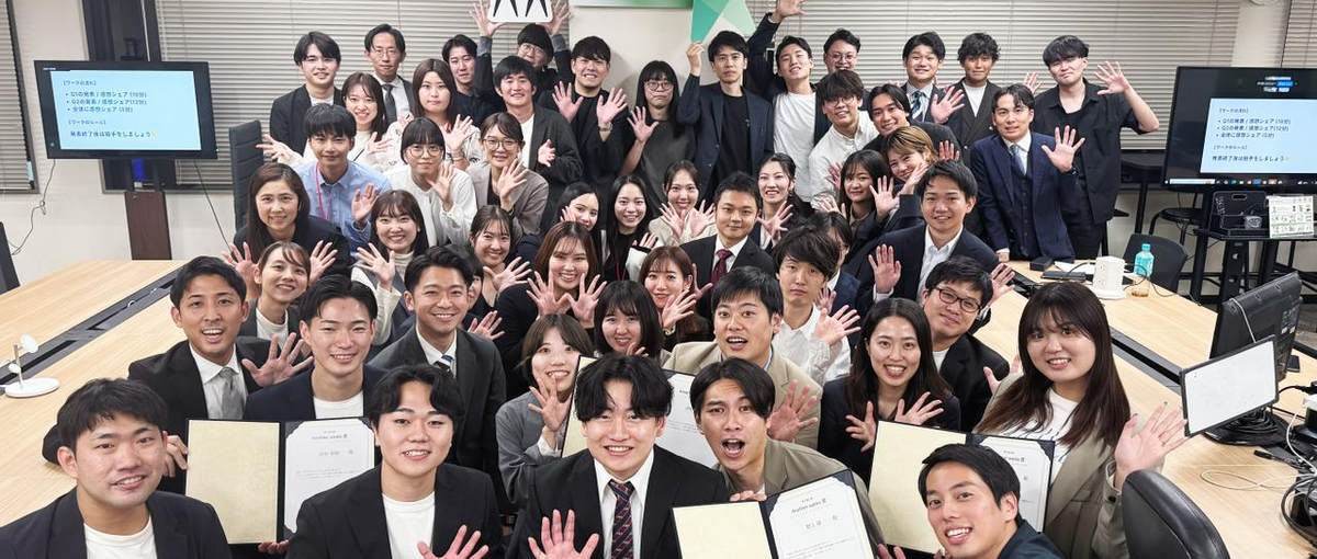 新卒入社大歓迎！／多様な働き方を通して誰もが複業を通して挑戦出来る社会へ