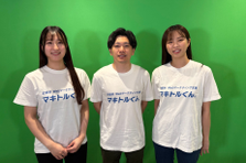自由な環境で結果にコミットしませんか？実行力で勝負するマーケター求む