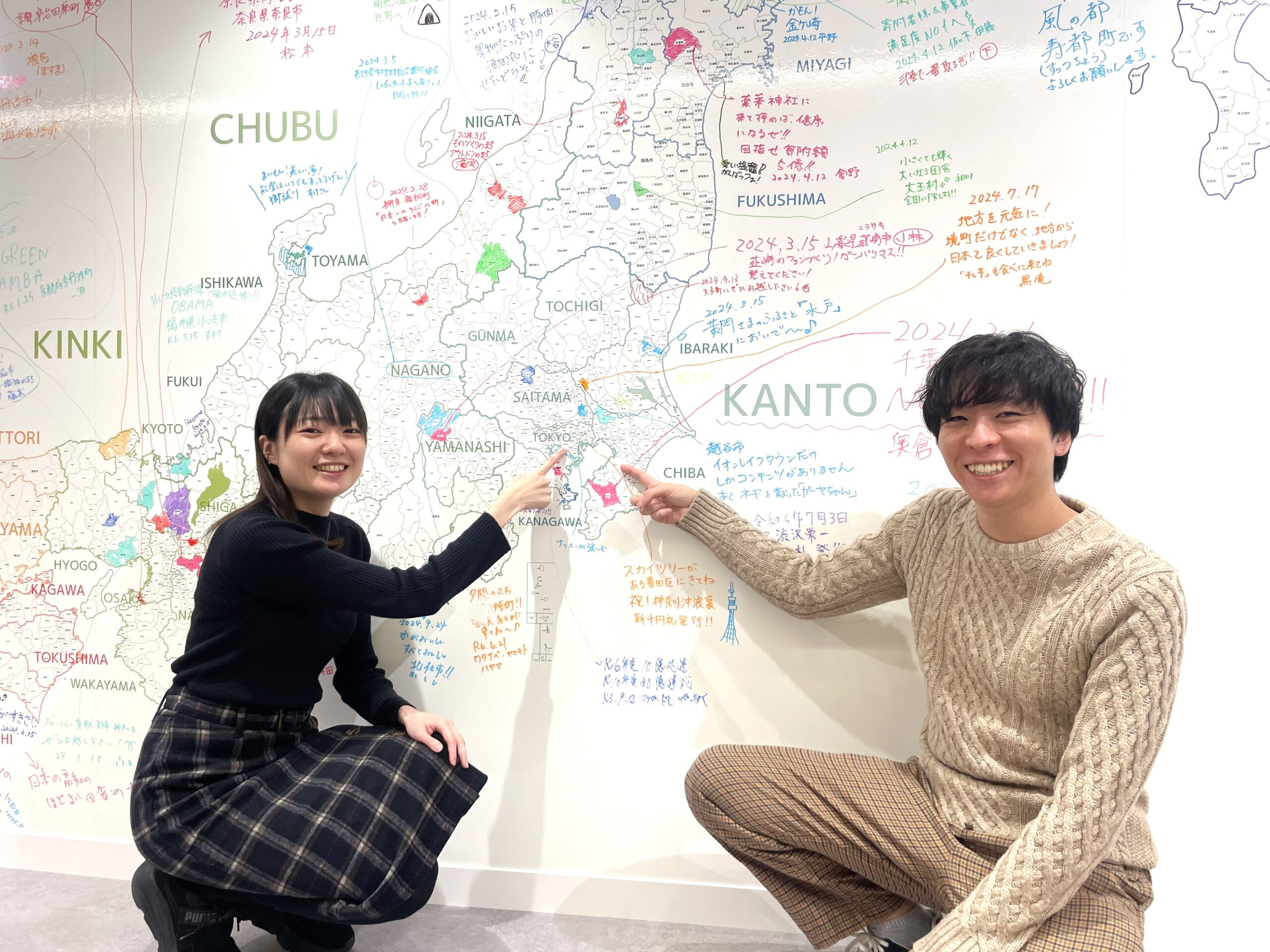 「育休は人生においても貴重な時間」トラストバンクが実現する性別を問わない育児支援／男性育休取得率7割超えの理由