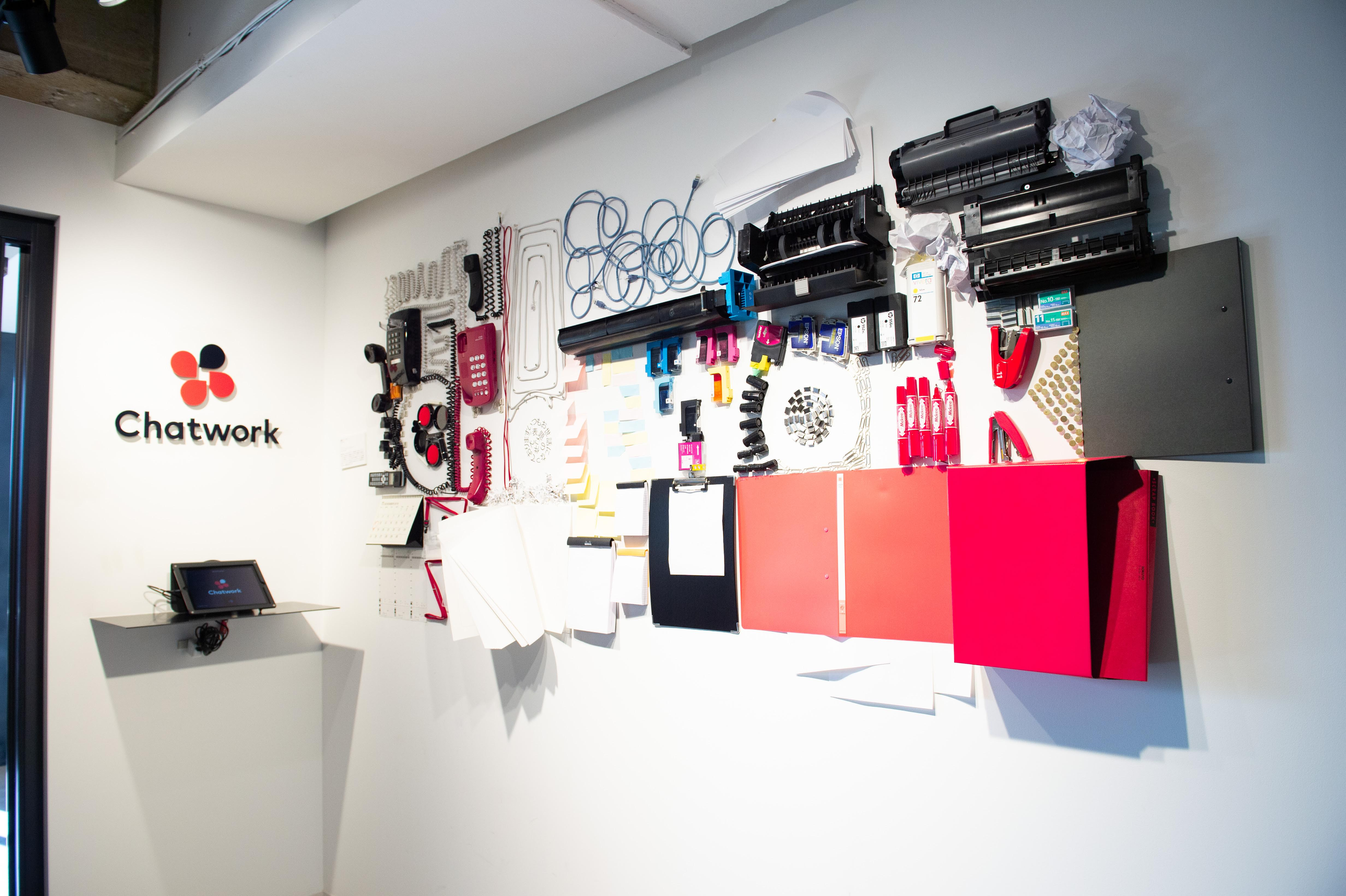 オンラインで新入社員研修をやってみた