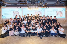 スキルアップしたい方！AIスクール事業マーケ責任者に挑戦しませんか？