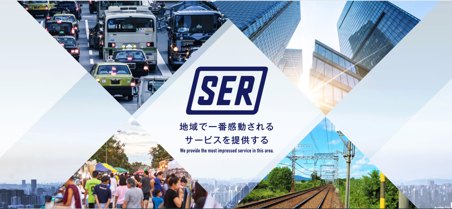 宮崎日日新聞に株式会社セキュリティロード様の記事が掲載されました！