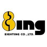 Saiyo Eighting