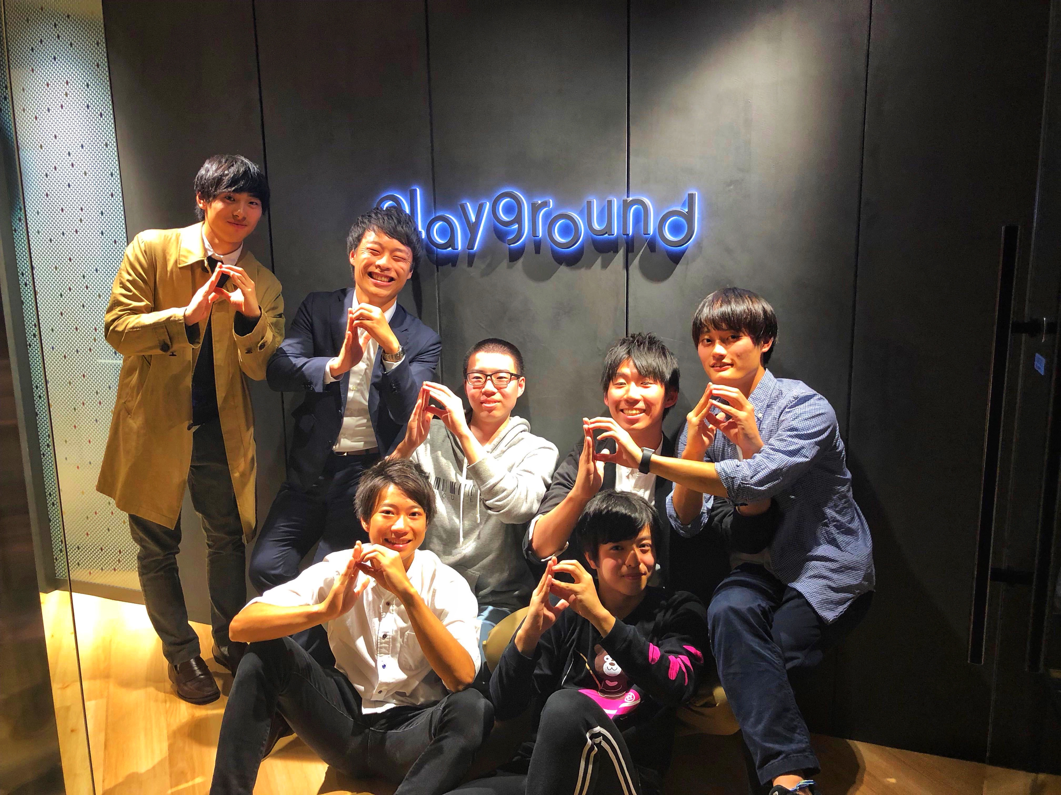 インターン生アンケート結果を公開！何でplaygroundでインターンしているの？【後編】