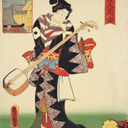 Tarou Yamada