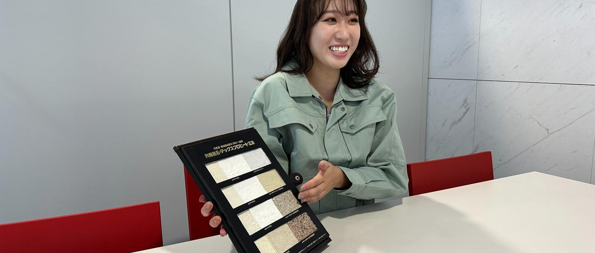 埼玉｜実力主義×ワークライフバランスで成長できる！初挑戦OKの企画営業！