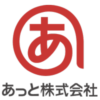 あっと株式会社の会社情報