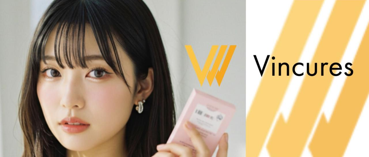 トレンド×美容でバズを生む！TikTok編集クリエイター募集