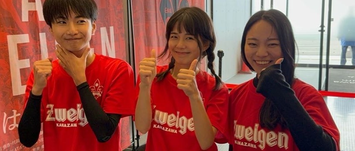  新卒入社大歓迎！／多様な働き方を通して誰もが複業を通して挑戦出来る社会へ