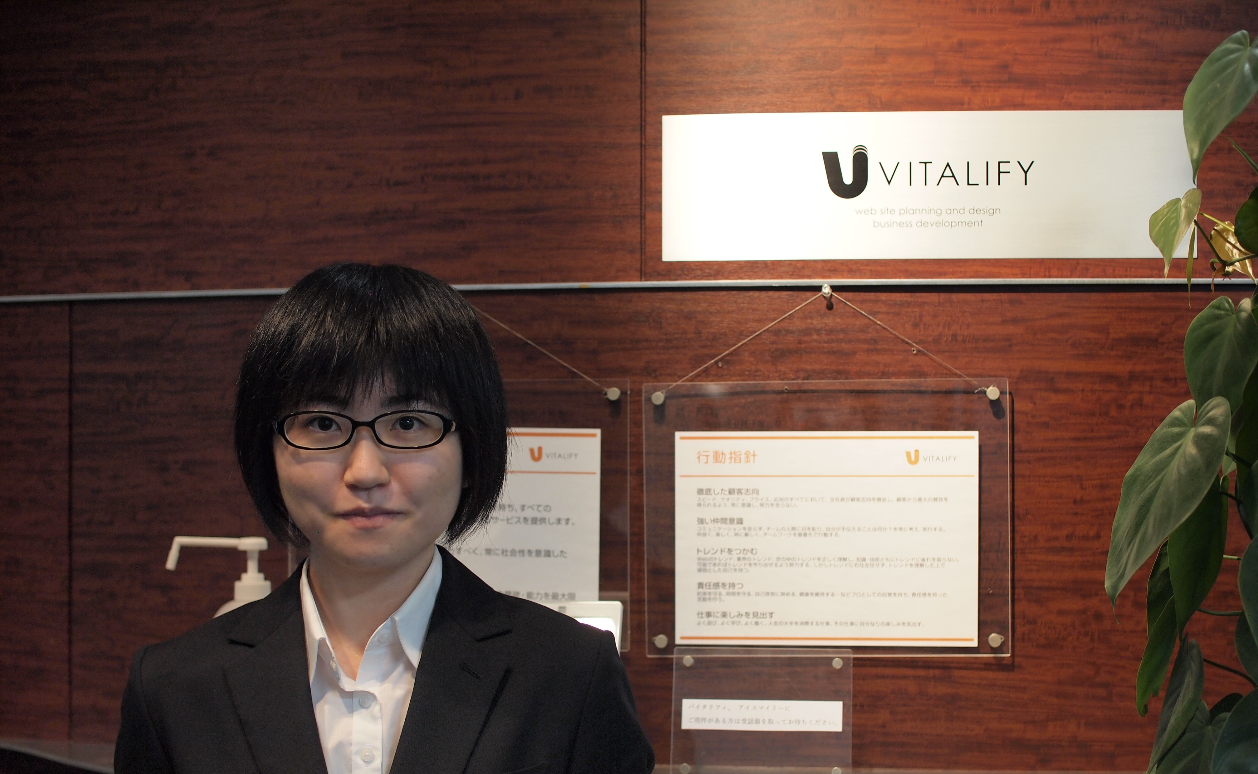 【管理部 バックオフィス】自分で道を狭めないことが重要です。～21年卒メンバーインタビュー 第４弾～