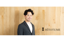人柄×戦略的思考を身につけ一流のセールスへ！ニーズに沿った柔軟な提案を！