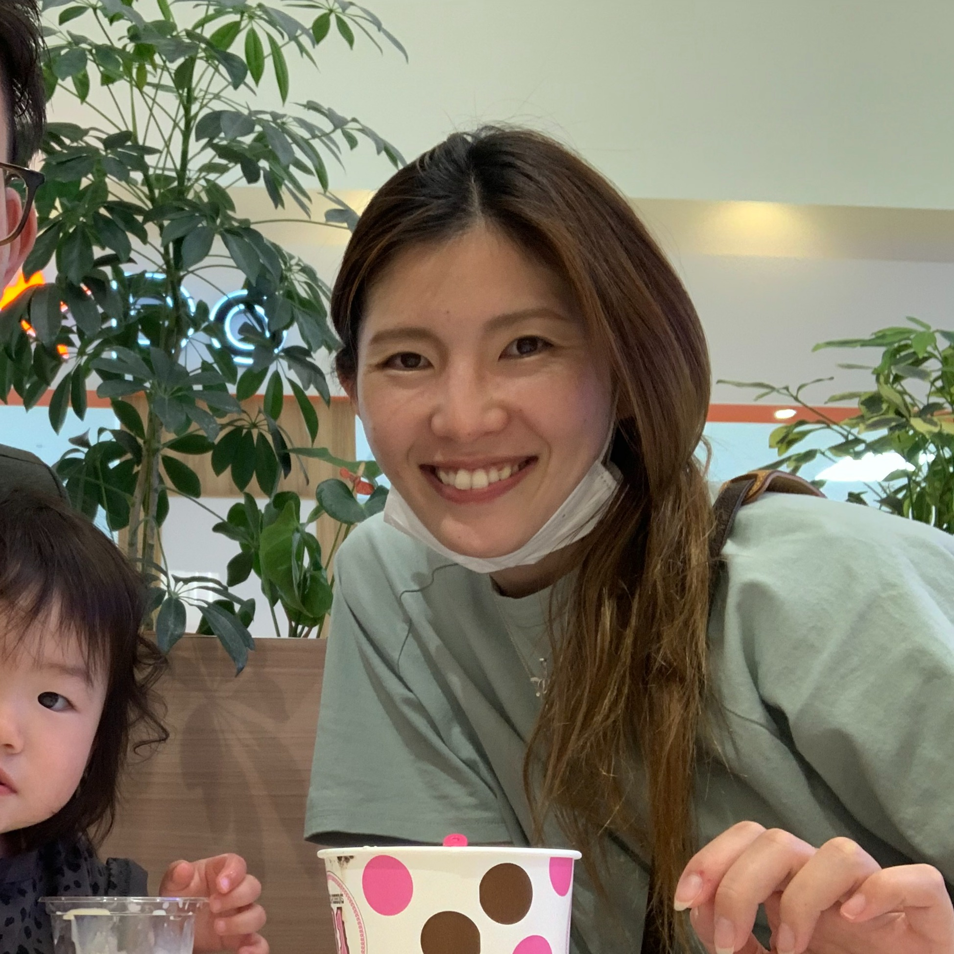 後藤