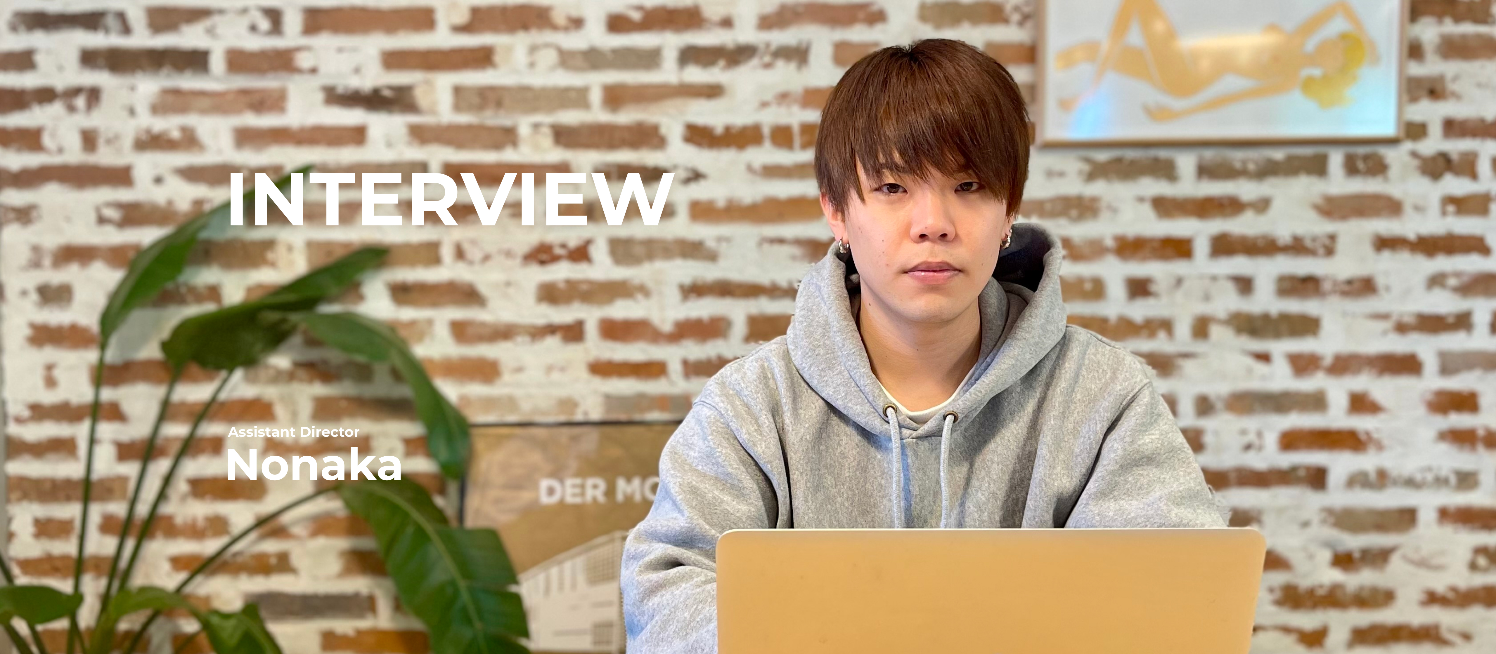 【社員インタビュー】ディレクターへの挑戦を決めた2023年新卒入社のインターン生