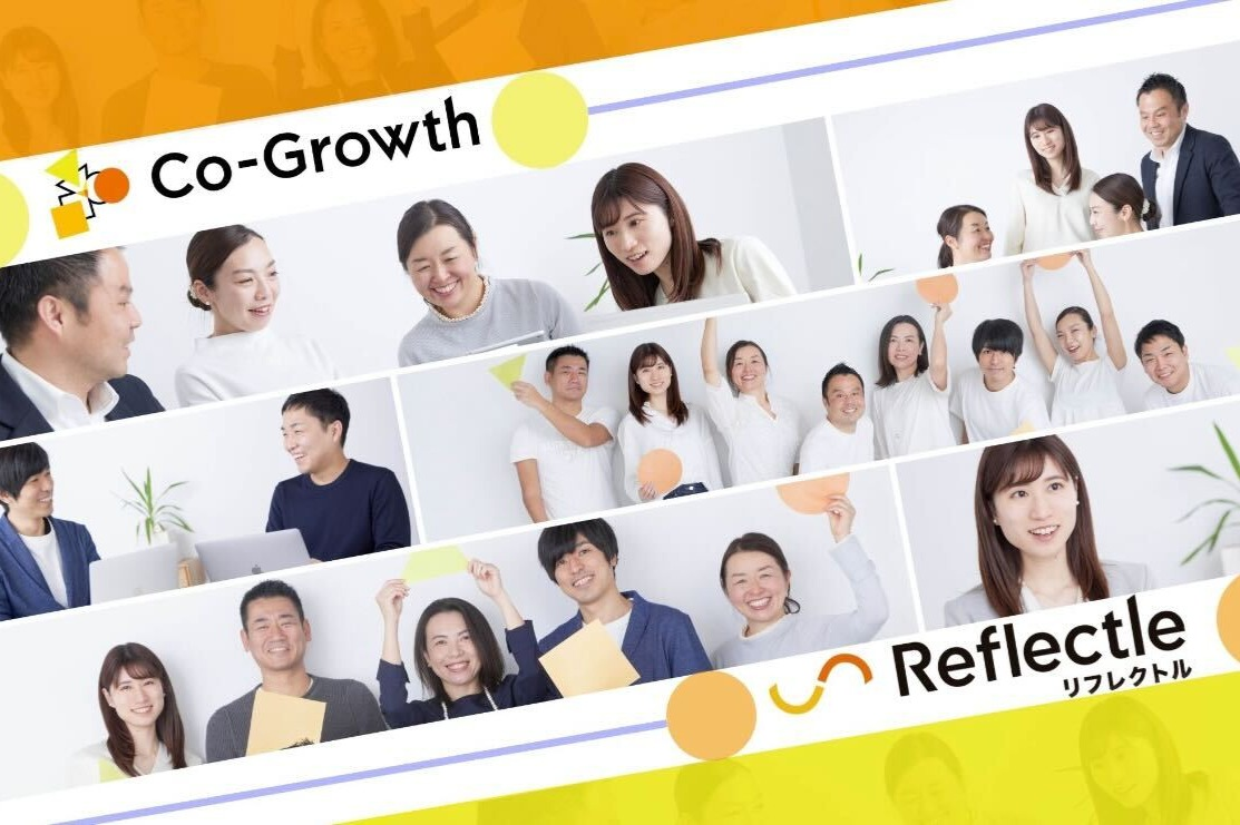 実務経験不問！人の成長を創造性と技量で支えるITエンジニア募集