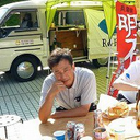 Atsushi Hayama