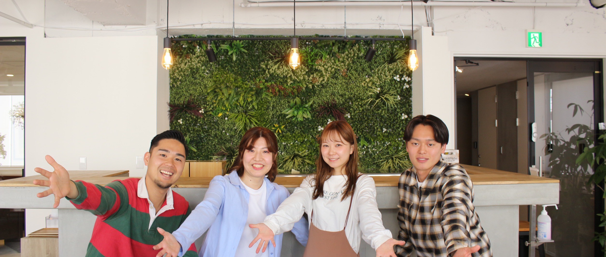 インフラ～開発エンジニア 豊富なキャリアをフュージョニアで！