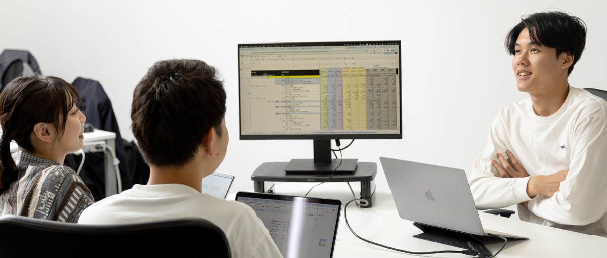 セールスオープンポジション｜データを読み解けるセールスパーソンに。